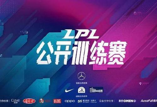 如何看最新爆料新闻直播,直播新闻背后的真相与影响  第3张